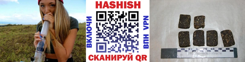 Купить наркотики Любим Каннабис COCAIN СОЛЬ LSD-25 Гашиш Мефедрон