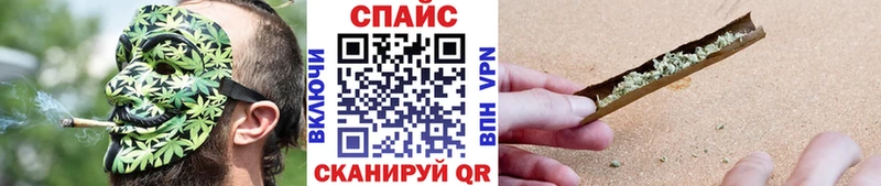 БУТИРАТ 99%  закладка  Любим 