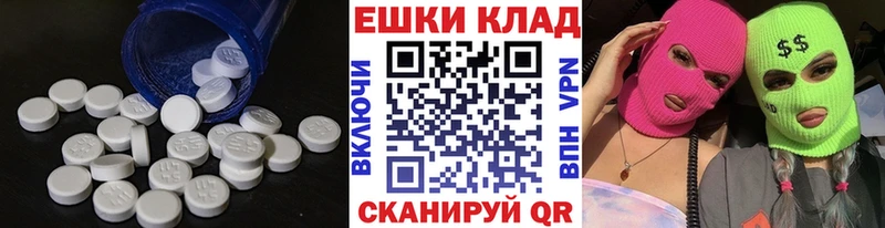 мега онион  Любим  ЭКСТАЗИ ешки 