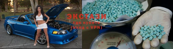 круглые Алексин