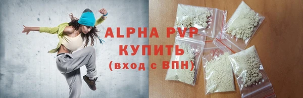 СК Алзамай