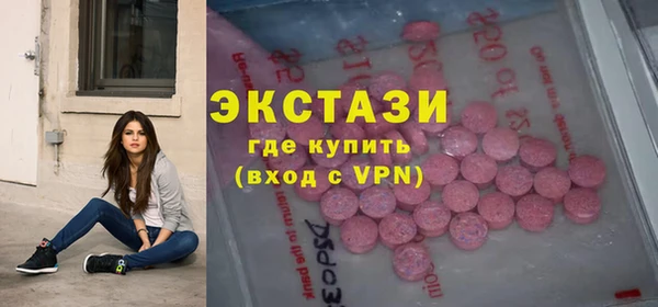 СК Алзамай