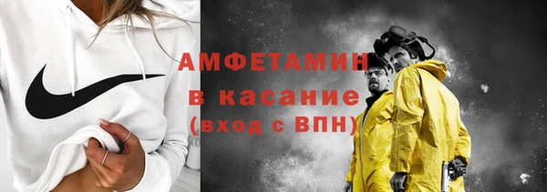 мескалин Алексеевка