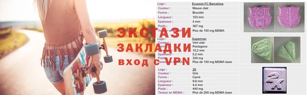 СК Алзамай