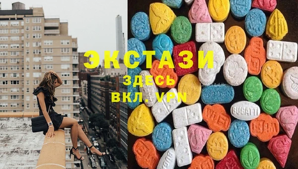 круглые Алексин