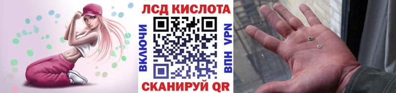 Наркотические марки 1,8мг  дарнет шоп  Любим 